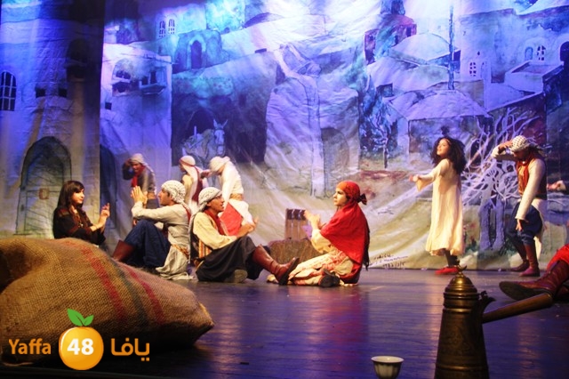 masra7 3raiba531 (9).JPG